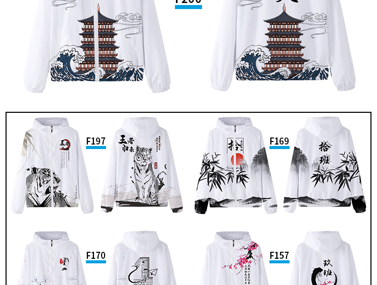 班服卫衣定制外套全身印风衣运动会diy订工作服加绒套装印字logo(图21)