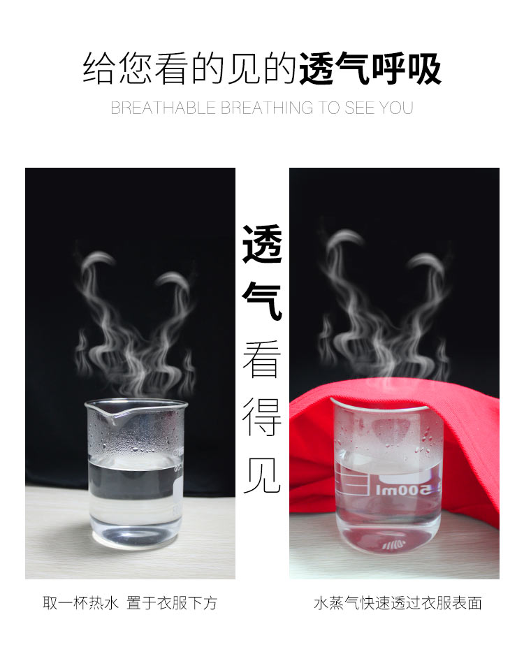 定制纯棉班服圆领长袖t恤diy定做广告衫印logo文化衫订制t恤印字(图5)