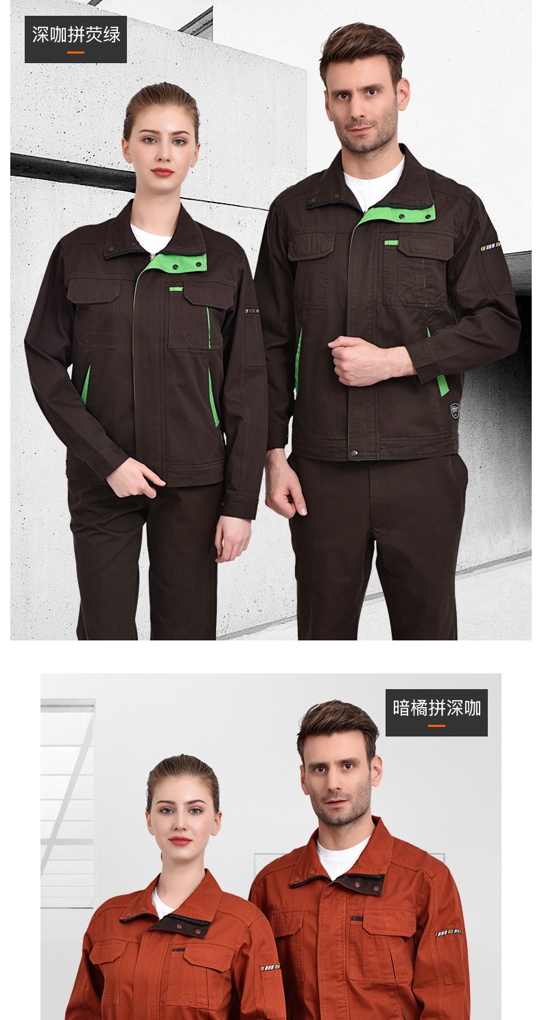 1573736021558053.jpg 纯棉工作服套装男长袖春秋工厂车间宽松大码加厚全棉劳保服上衣(图13)