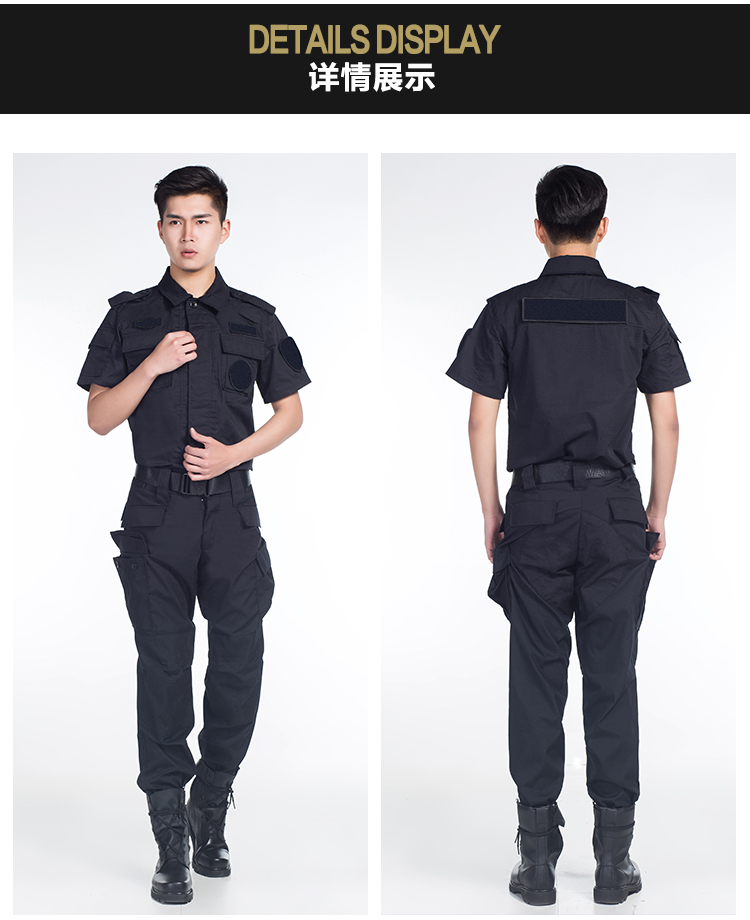 1577413692990351.jpg 保安黑色作战服作训服物业长袖安检保安训练服野战服套装工作服(图14)
