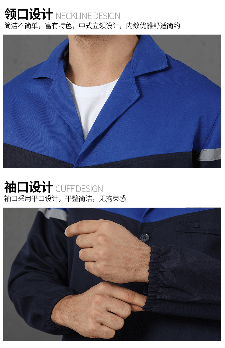 工作服男蓝大褂劳保服搬运定制罩衣仓库耐磨防尘大码长袖款定制(图14)