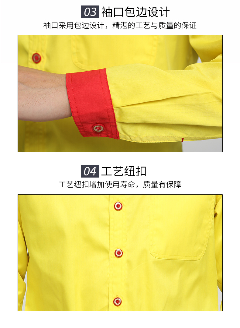 1573917325235772.jpg 加油站工作服夏装中石化加气站油站半袖防静电工作服男女套装(图13)