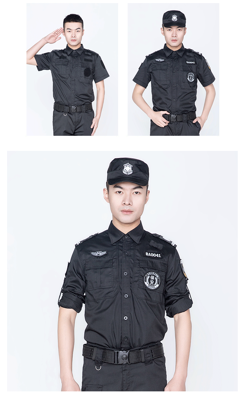 保安工作服套装男春秋长袖保安制服冬装夏季短袖作训服夏装特训服(图12)