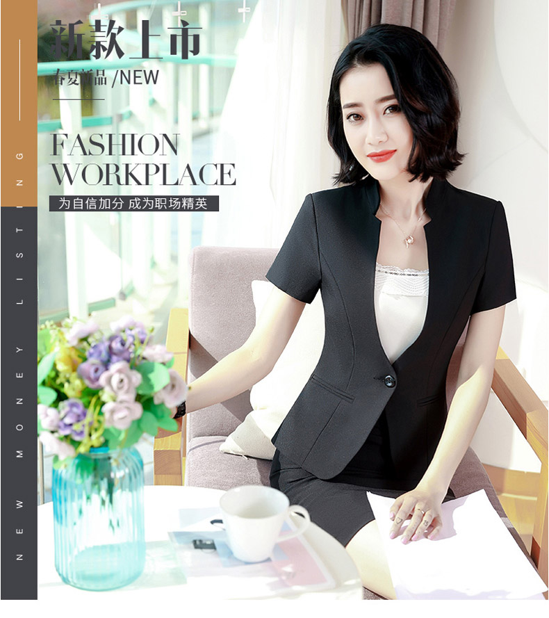 YNZ-1091#女西装套装(图1)