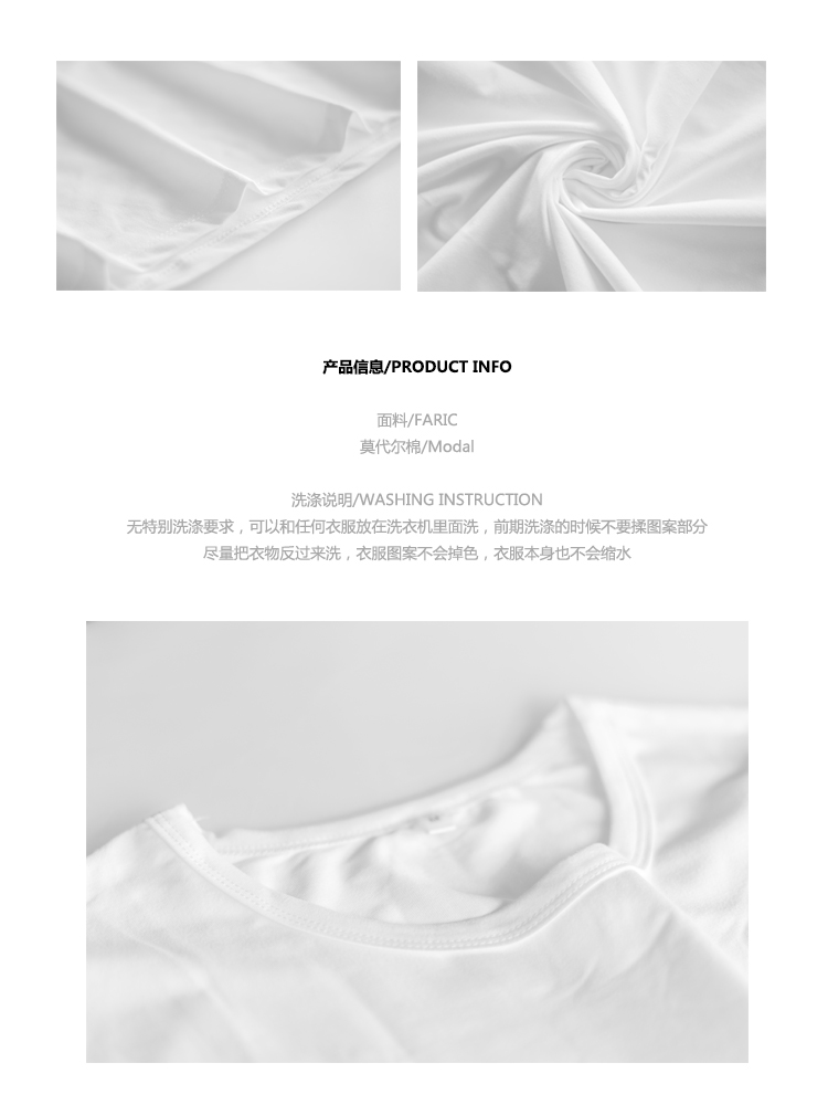 演出班服定制同学聚会衣服t恤定做毕业服团体企业工服文化衫印字(图4)