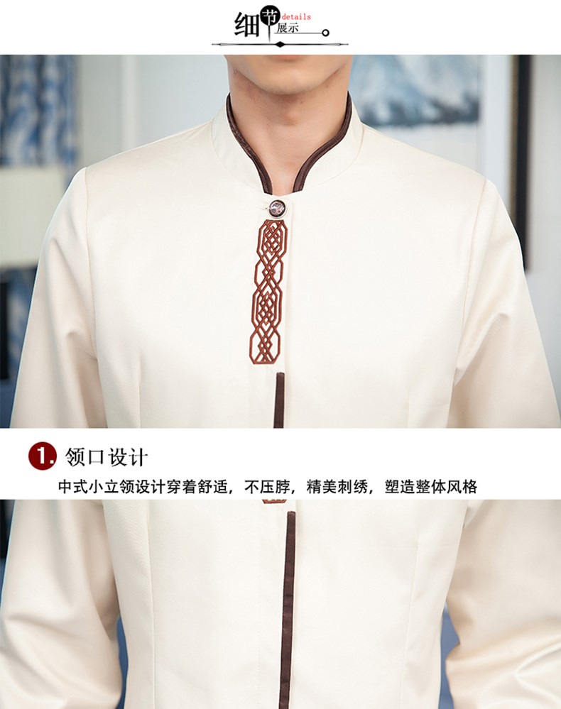 高档酒店客房保洁服秋冬季定做医院护工PA工作服装家政物业长袖女(图8)