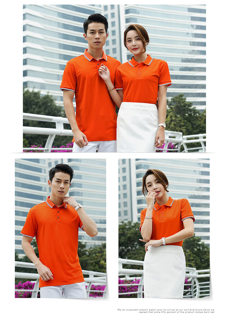 1575187287321316.jpg POLO衫定制t恤夏天立领短袖文化衫团队服装工作服订做刺绣印logo(图15)