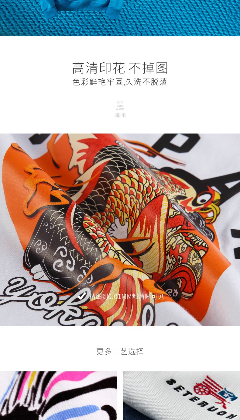 班服卫衣定制印logo长袖广告文化衫diy拉链连帽衫团体工作服订做(图4)