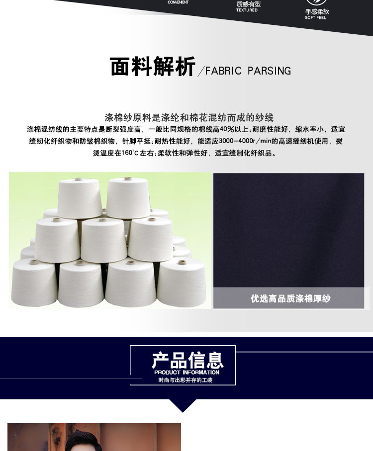 工作服大褂男女春秋长款搬运仓库劳保服蓝大褂上衣企业定制印绣字(图2)