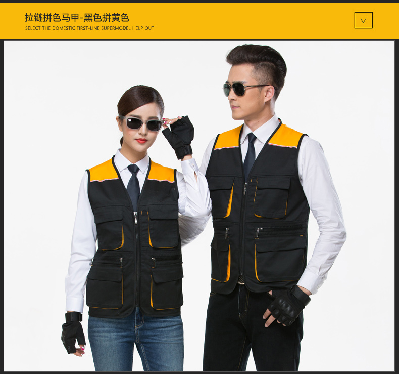 1574435201348676.jpg 拼色拉链马甲(图10)