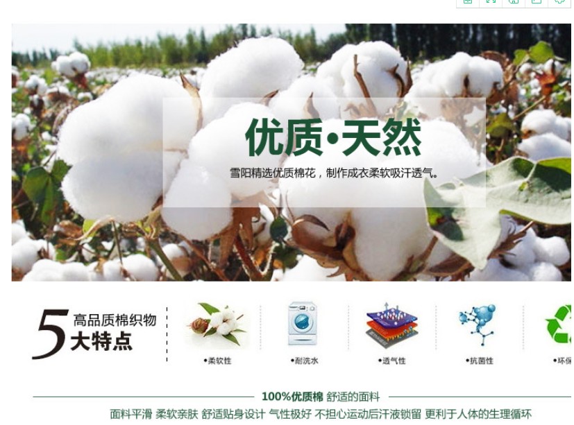 同学聚会卫衣定制diy班服订制logo外套加绒连帽衫衣服团体工作服(图1)