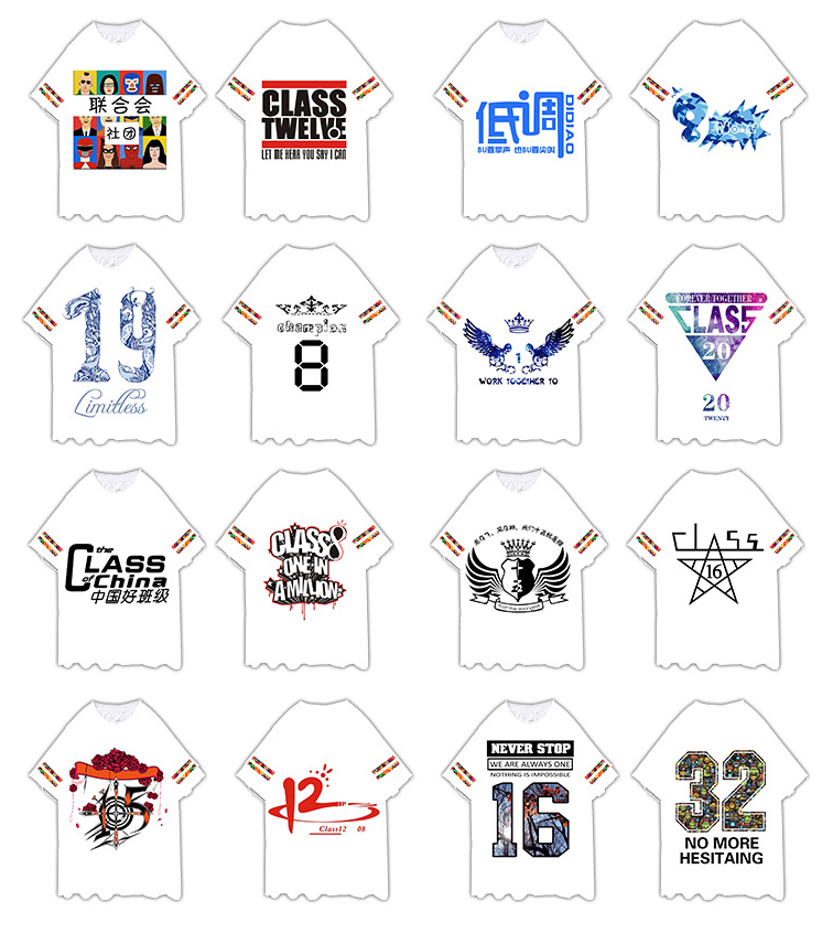 演出班服定制同学聚会衣服t恤定做毕业服团体企业工服文化衫印字(图8)