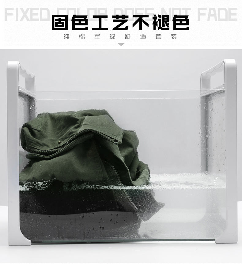 1577413366288524.jpg 户外迷彩服军装套装男特种兵作战服纯棉耐磨作训服春秋工作服(图2)