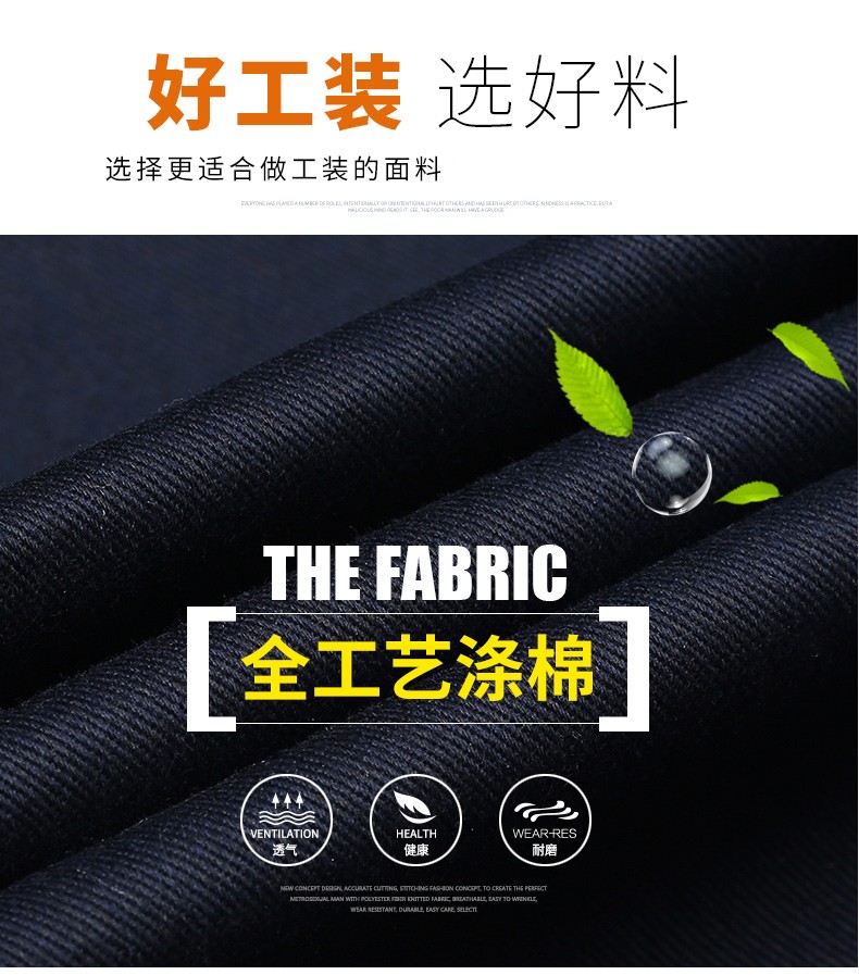 冬季多兜反光条劳保棉马甲(图2)