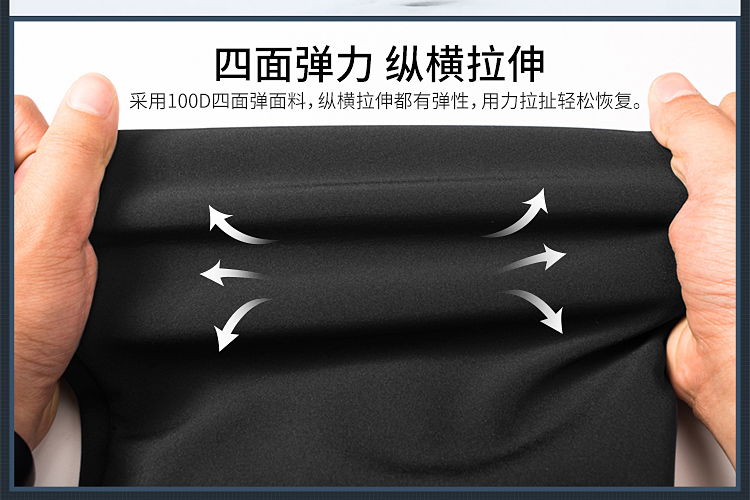 秋冬季户外抓绒软壳冲锋裤女加绒加厚防水防风寒滑雪裤男大码宽松(图3)