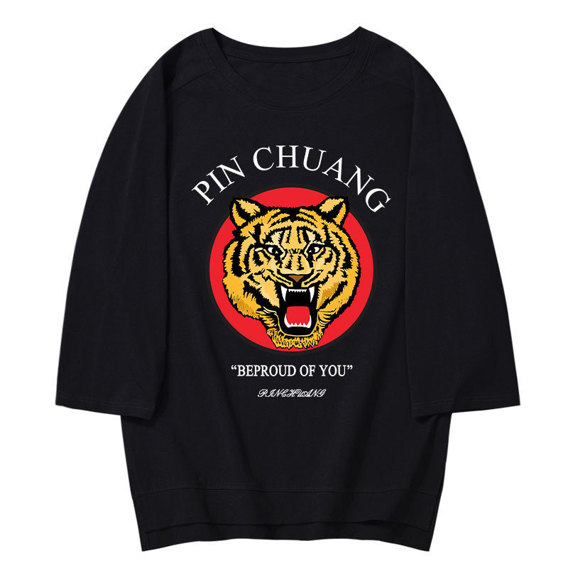 七分袖男韩版潮流 学生宽松bf风中袖t恤青年肥仔个性大码夏季短袖(图12)