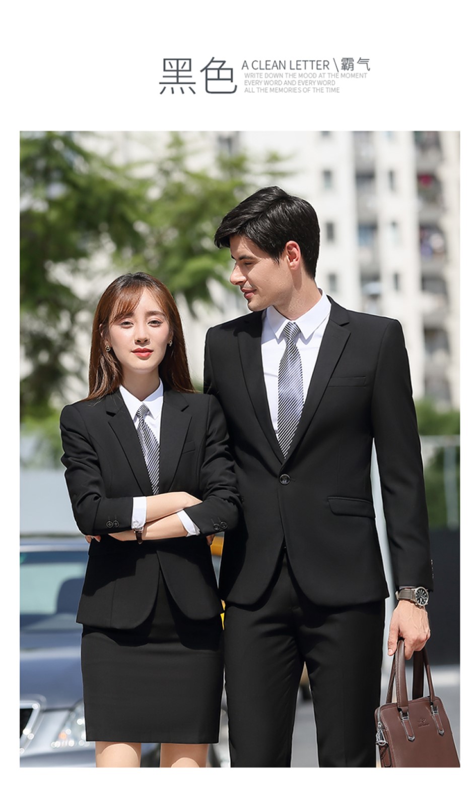 1578809506879132.jpg 商务通勤职业装男女通用美容院销售(图16)