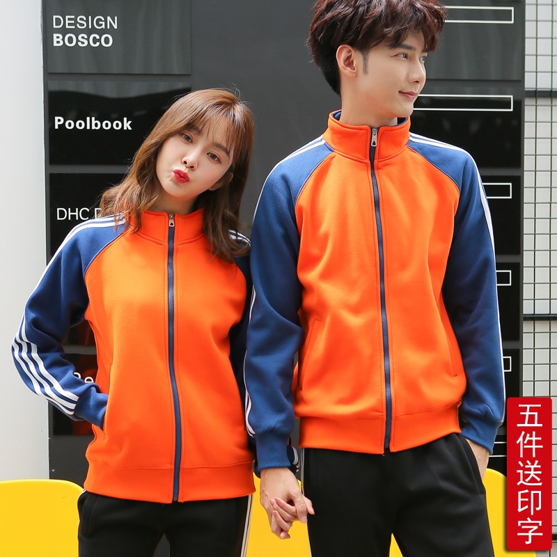 定制卫衣服务员工作服外套秋冬男女火锅店奶茶店超市工装长袖印字(图8)