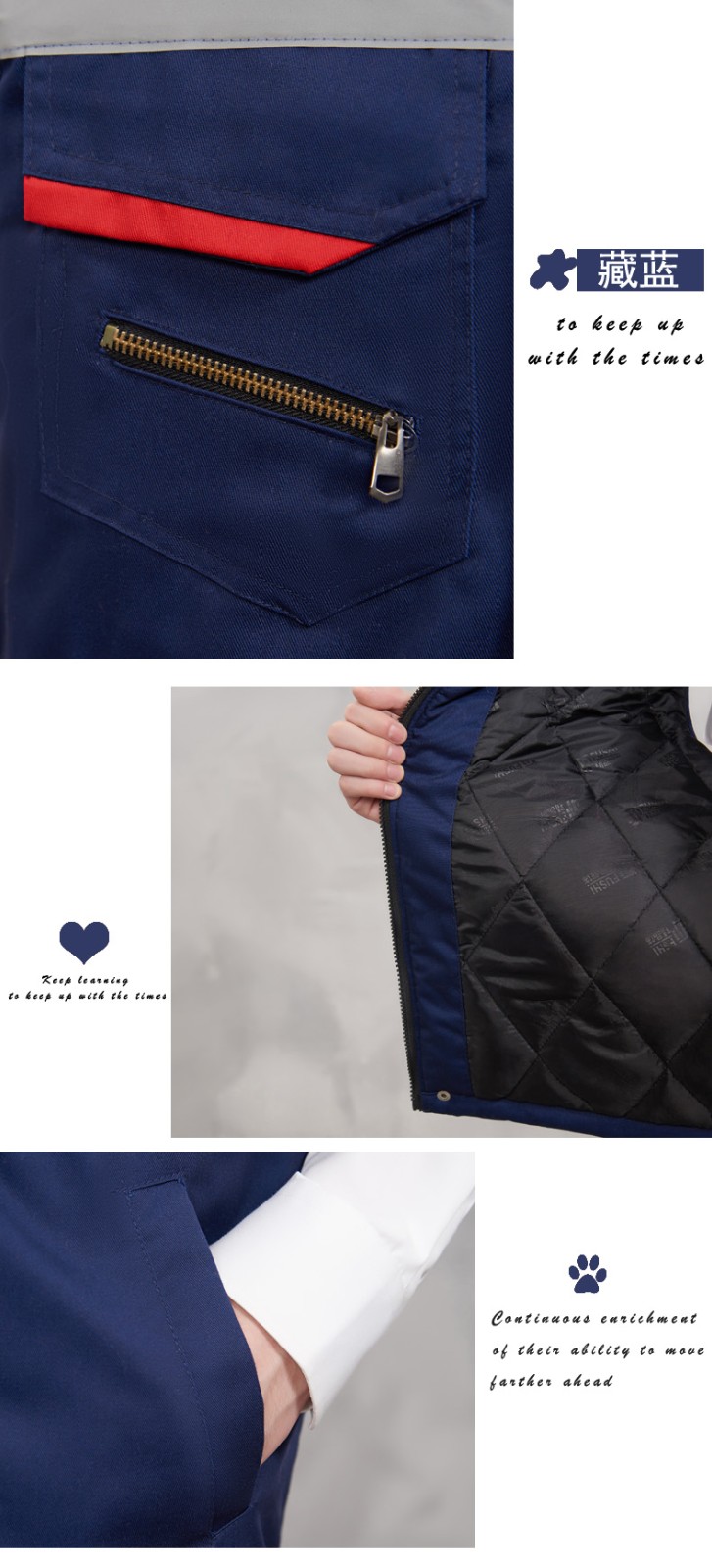 1575194641328623.jpg 加厚反光条马甲定制环卫园林工人工作服棉背心物业保洁员马夹冬装(图5)