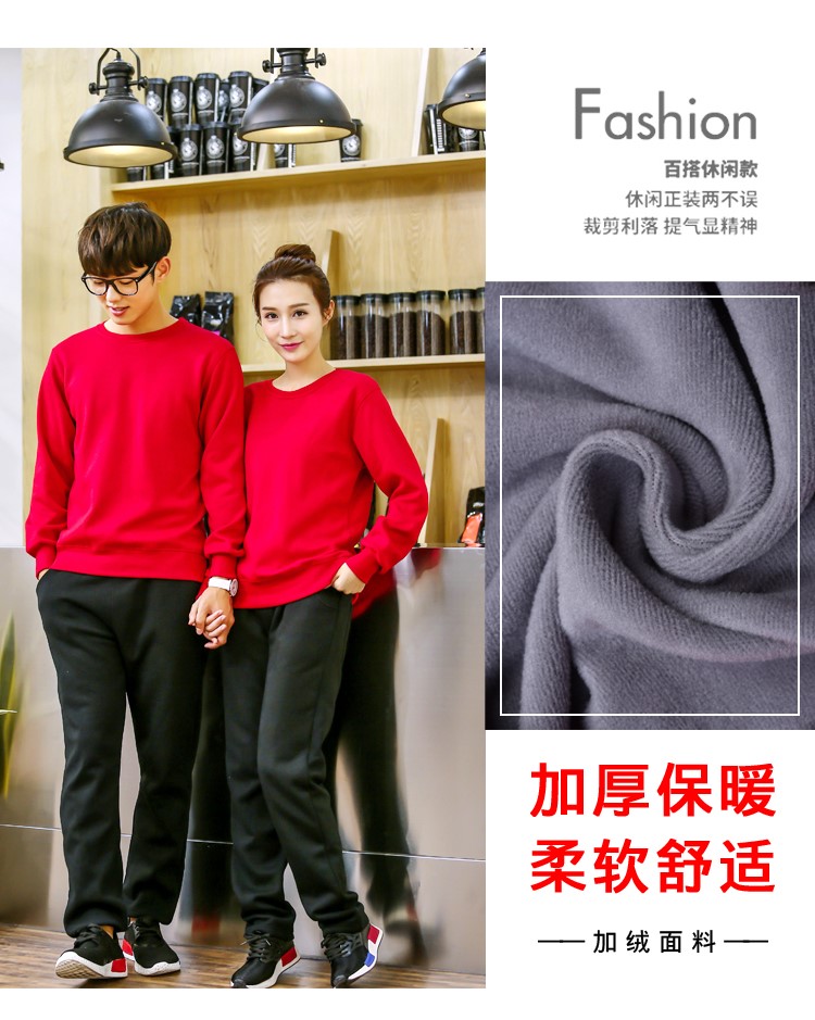 定制卫衣印logo 班服同学聚会圆领长袖图团体团队秋冬纯棉学生男(图23)