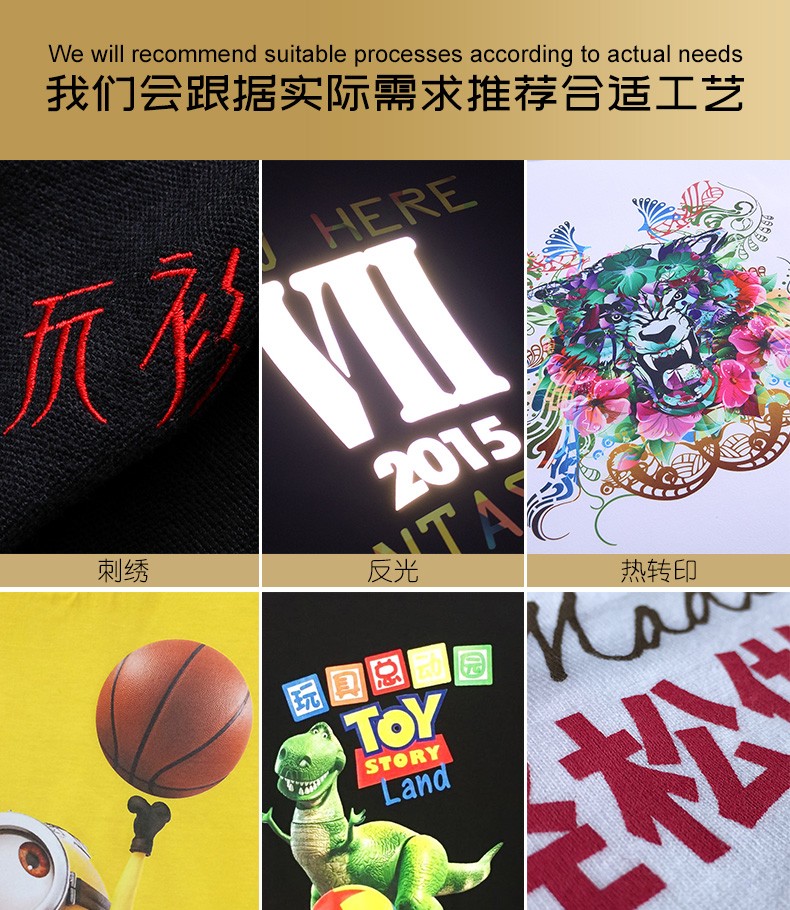 纯棉长袖polo衫diyt恤定制logo翻领 工作服 订做广告衫印字刺绣(图15)