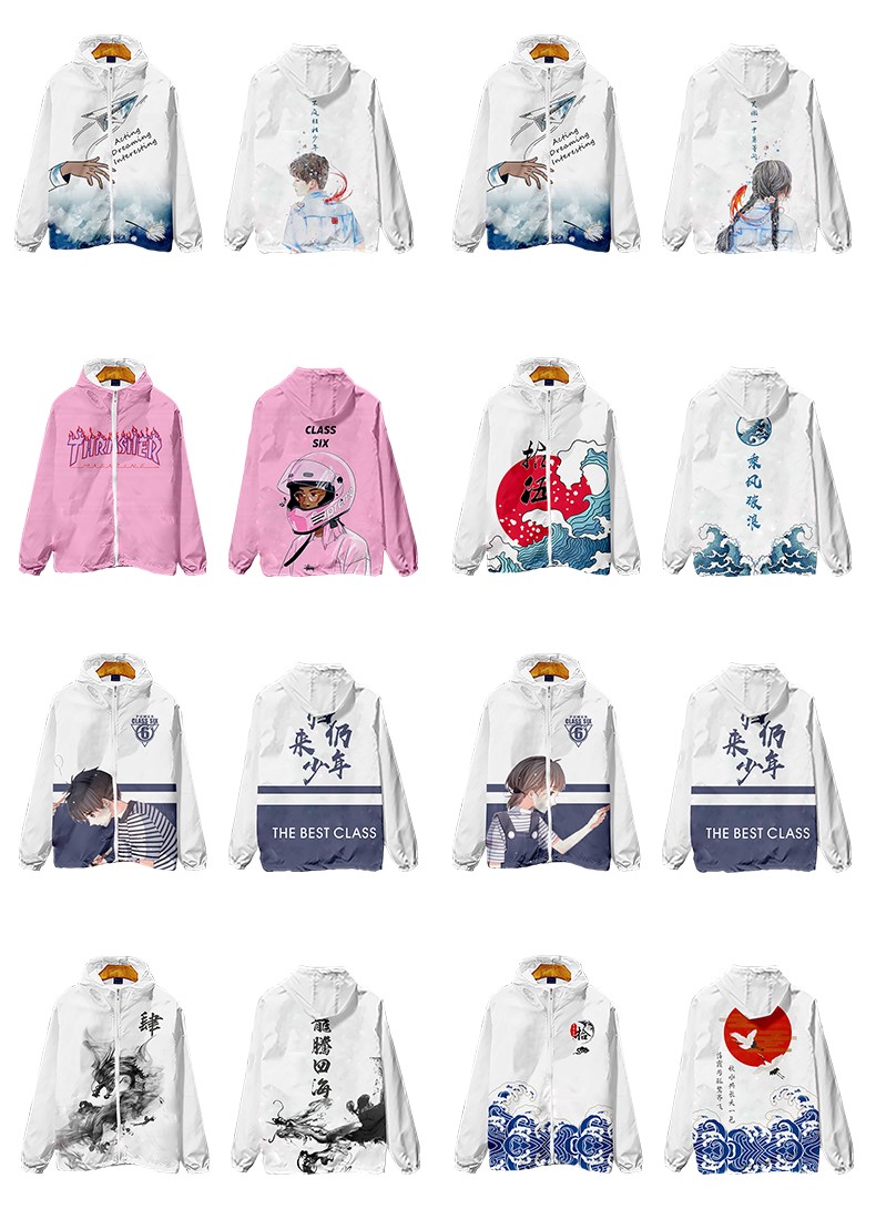 班服外套定制卫衣秋冬连帽套头拉链全身印风衣潮运动会长袖衫订做(图15)