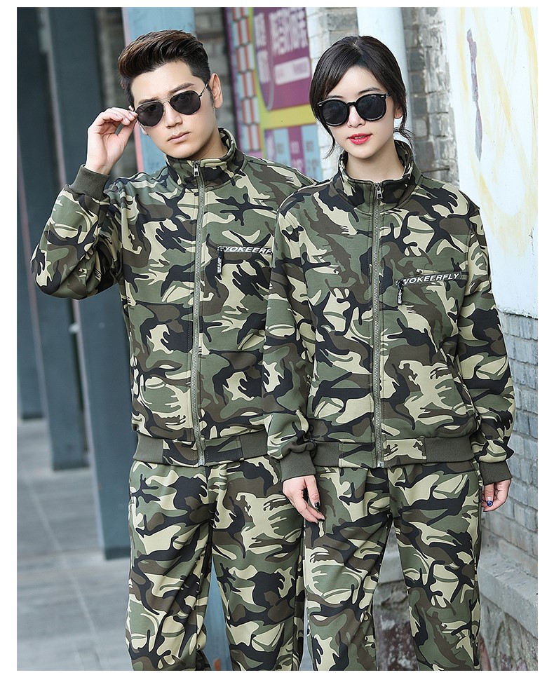 迷彩工作服套装男士新品户外长袖弹力工装汽修工程劳保服工服(图14)