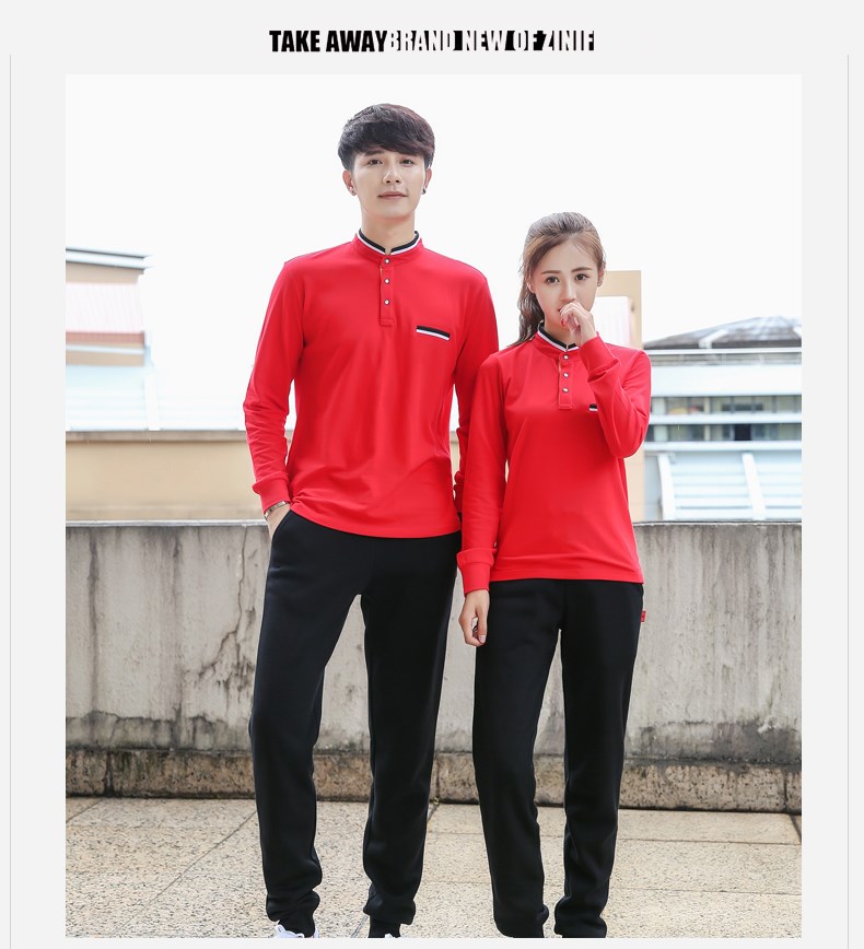 工作服定制印logo运动长袖有领t恤polo班服diy文化广告衫同学聚会(图12)