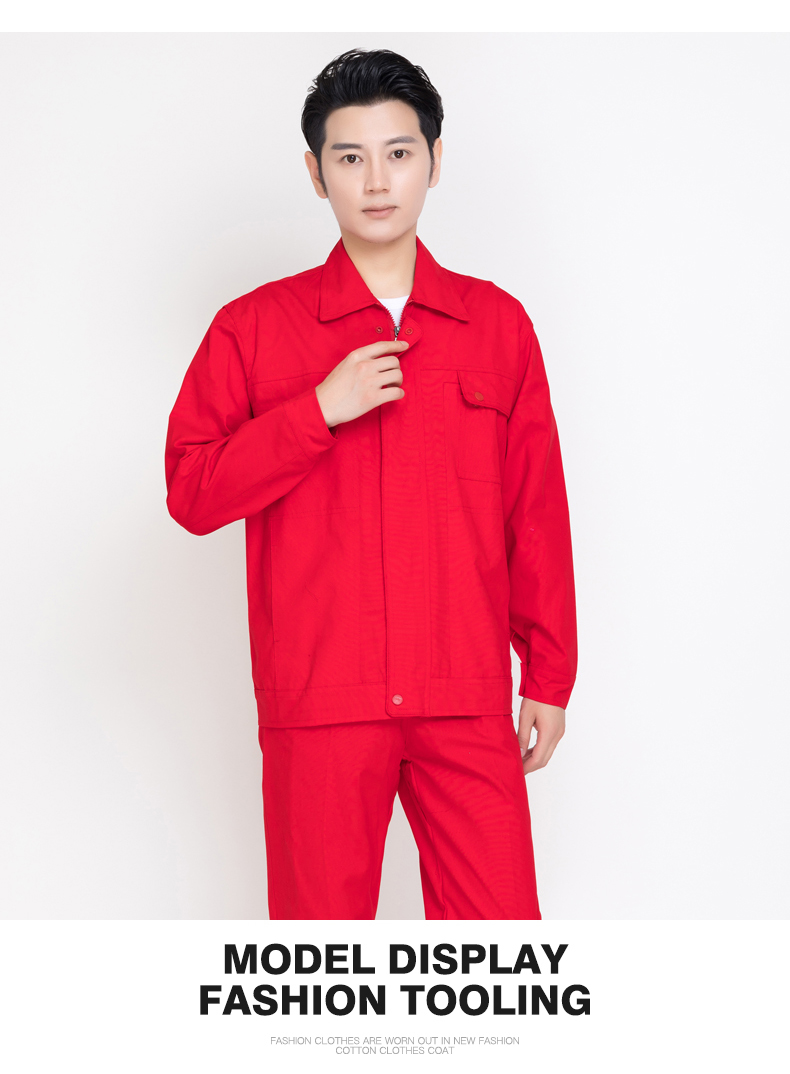 纯棉春秋工作服套装男大红中国石油电焊防静电加油站劳保服服定制(图9)