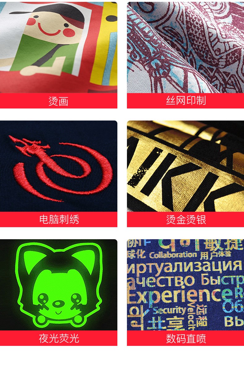 1573812751214961.jpg 同学聚会班服卫衣定制印logo团体订做diy套头连帽工作服外套印字(图13)