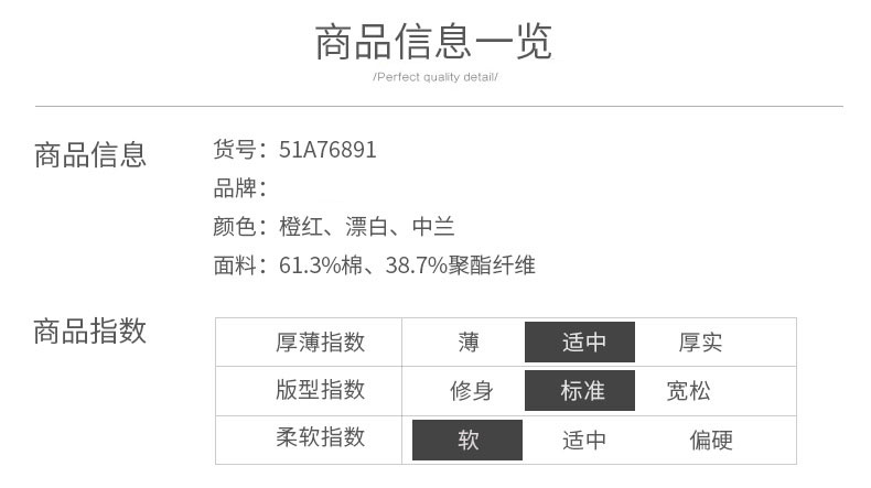 t恤男短袖V领条纹体恤新款夏季中年半袖男休闲爸爸装打底衫(图4)