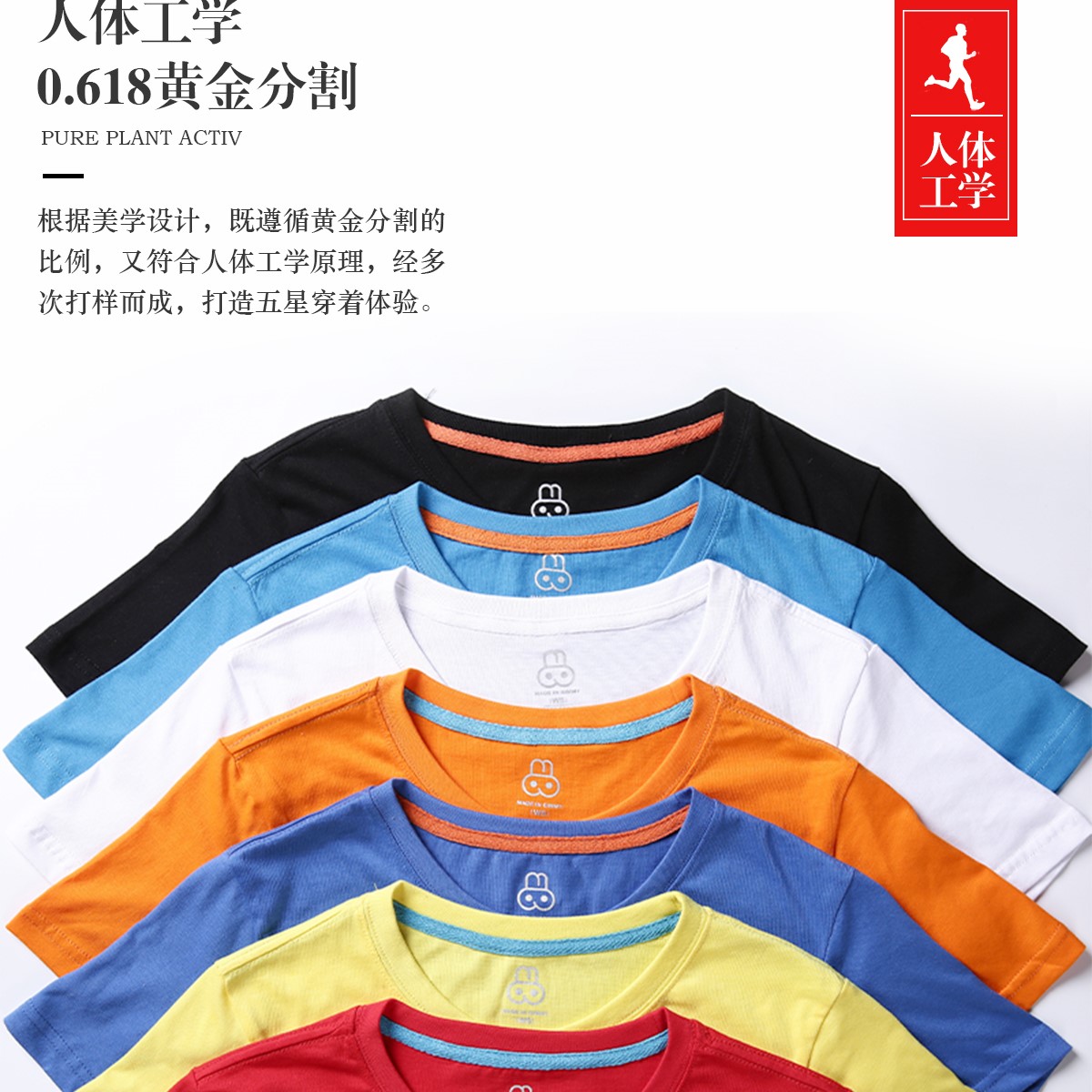 定制t恤工作服文化广告衫印字logo定做短袖班服diy图同学聚会衣服(图17)