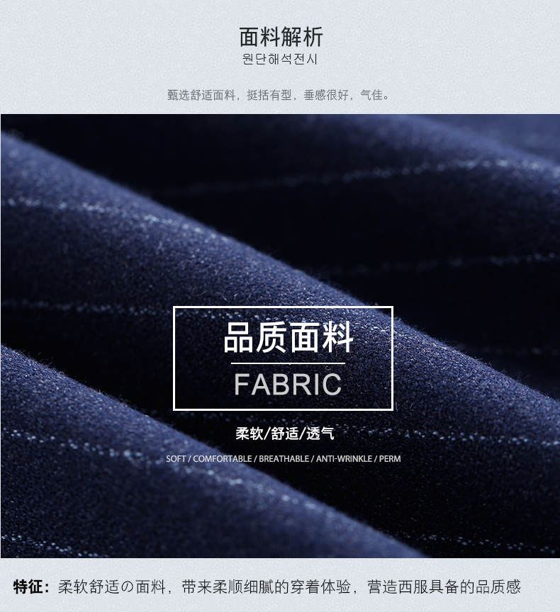 KL-18168#西装套装(图1)