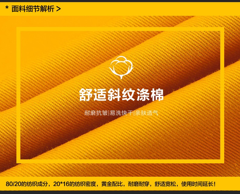 1574435200606796.jpg 拼色拉链马甲(图5)