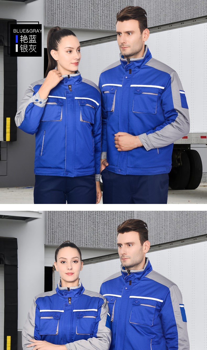工作服棉衣男冬季加厚耐磨防寒棉服棉袄工厂车间反光条劳保服冬装(图13)