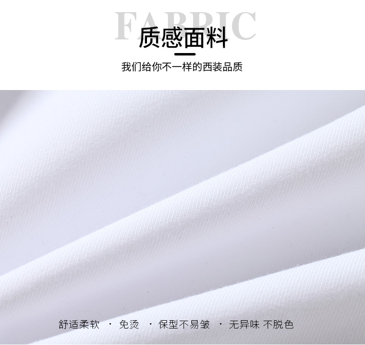 新式保安制服高档保安工作服套装物业形象岗制服保安服男春秋外套(图4)