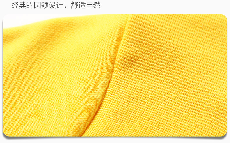 线圈纯棉卫衣定制班服印制logo来图定做圆领卫衣亲子装团体服定制(图12)