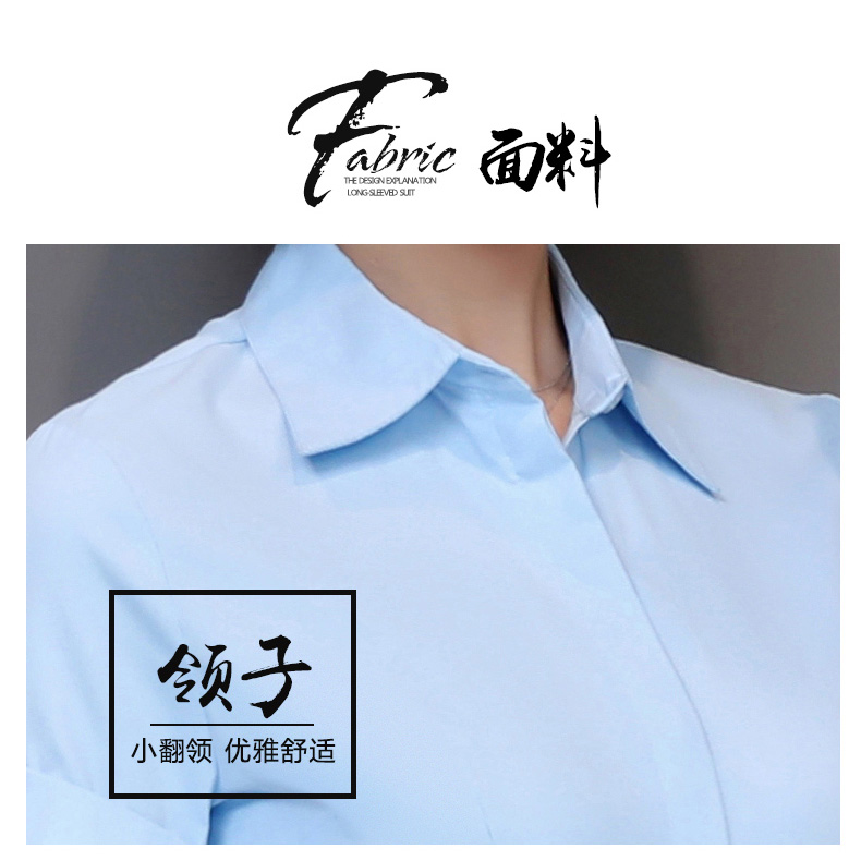 YNZ-921#时尚短袖女衬衫(图3)