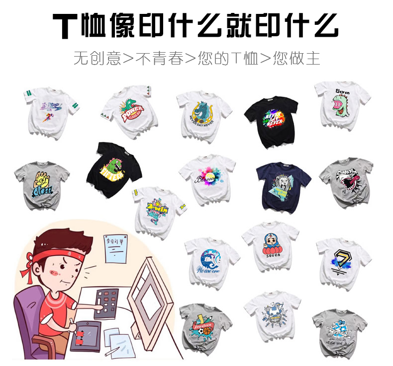 翻领长袖定制t恤polo衫印字logo订制企业工作服广告文化衫diy刺绣(图5)