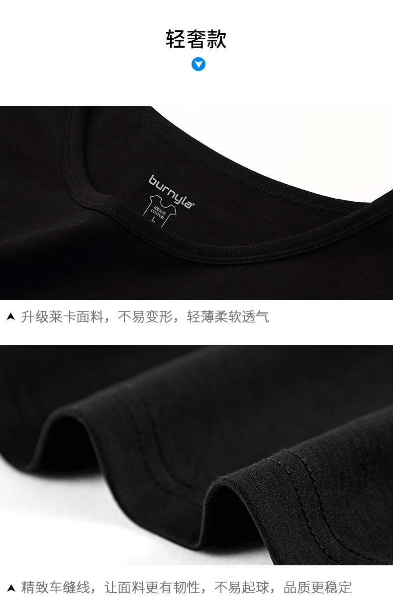 1574575630617654.jpg 班服定制t恤纯棉工作服定做文化衫广告衫diy印字logo衣服毕业体恤(图17)