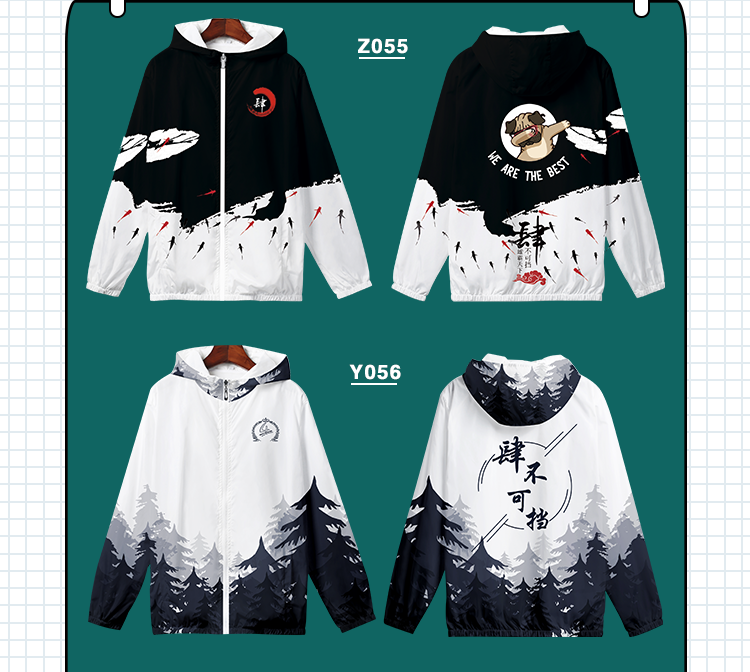 卫衣定制班服风衣diy拉链外套连帽衫订做同学聚会工作服印字logo(图32)