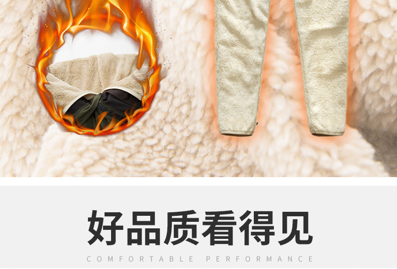 零下30度户外冲锋裤男女防水防风滑雪裤可拆卸加绒加厚登山防寒裤(图4)