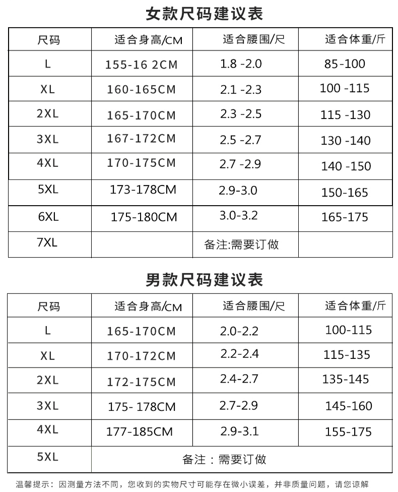 1577624345576978.jpg 保洁服长袖女酒店宾馆客房服务员工作服物业清洁工秋冬装定制大码(图9)