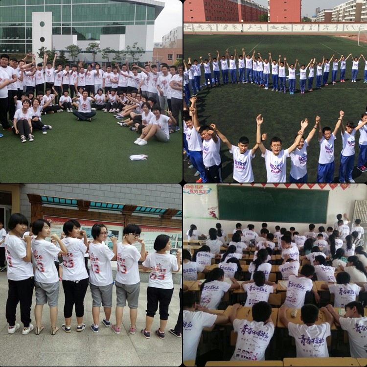 1578576333281488.jpg 夏季班服定制diy纯棉大码T恤文化polo衫毕业周年庆同学聚会服装(图1)