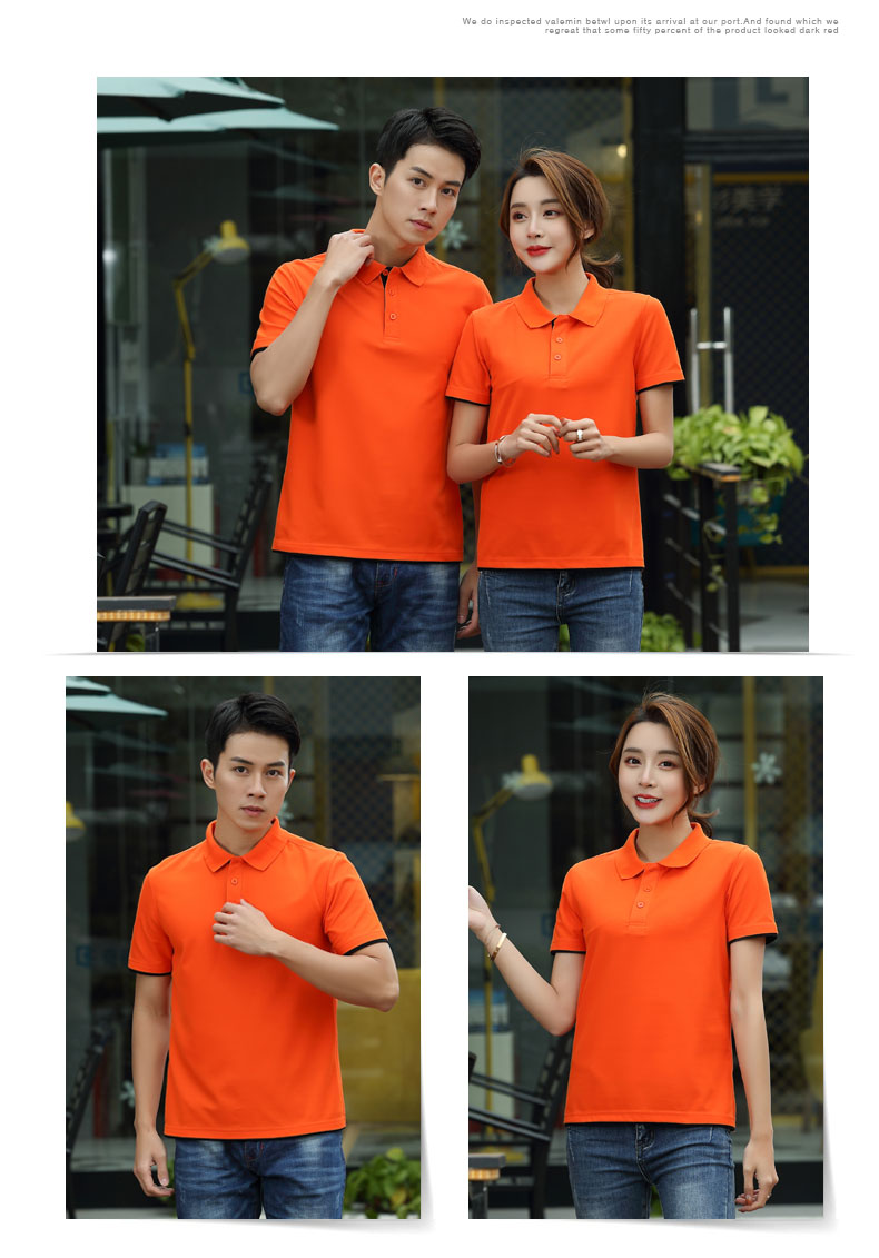 1574324006466924.jpg 夏季工作服T恤定制短袖t工衣印绣logo企业工装团体广告文化Polo衫(图17)