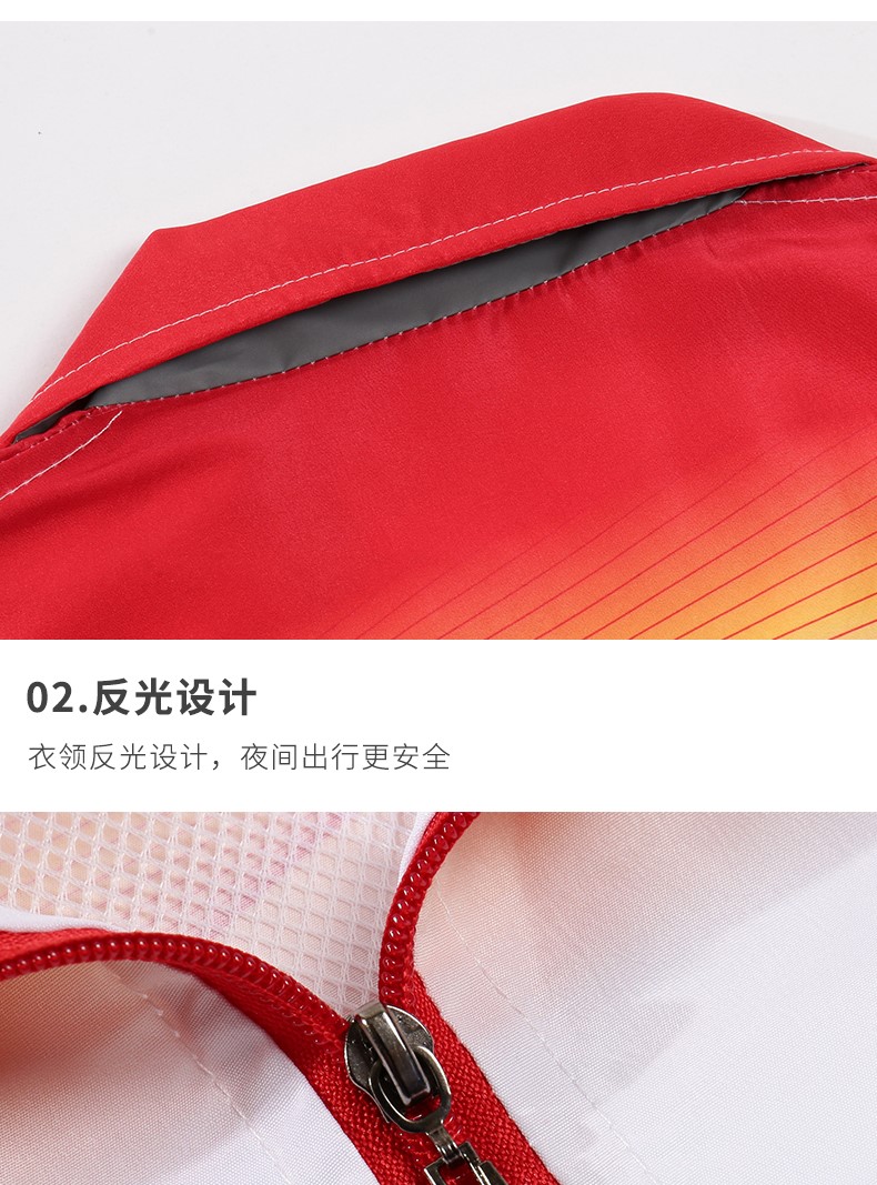 1578547932464720.jpg 全身印马甲定制 活动宣传广告衫工作服背心定做义工志愿者印logo(图13)