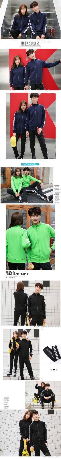 长袖立领卫衣定制印字拉链diy定做工作服装酒店超市外套男女班服(图7)