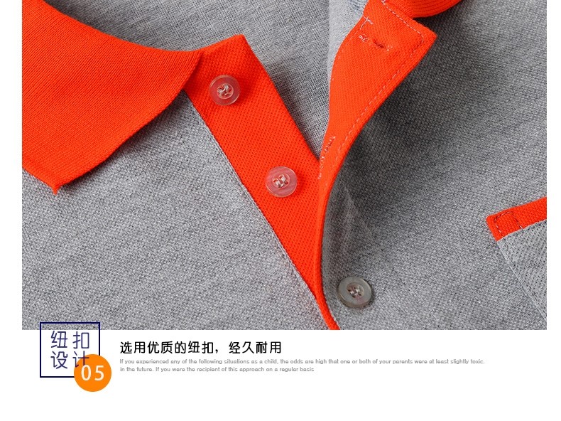 餐饮火锅店服务员短袖夏超市Polo衫订做logo团体工装T恤定制印字(图8)