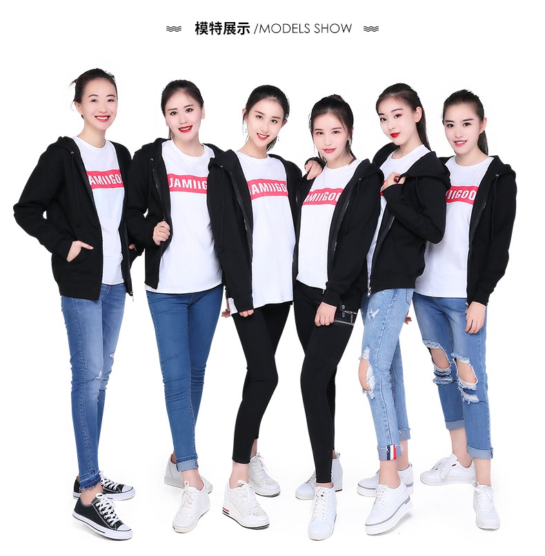 杰米高 卫衣定制logo 定做diy卫衣拉链班服外套订做工作服工衣(图11)