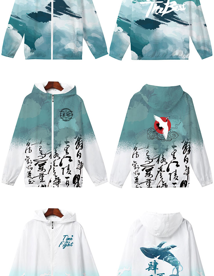 定制风衣班服外套拉链连帽外套定制卫衣印logo薄款班服外套(图8)